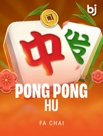 PONG PONG HU game thumbnail