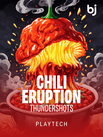 Chili Eruption Thundershots screenshot
